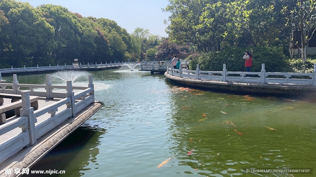 荊川公園