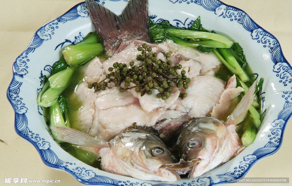 芥味鮮椒魚
