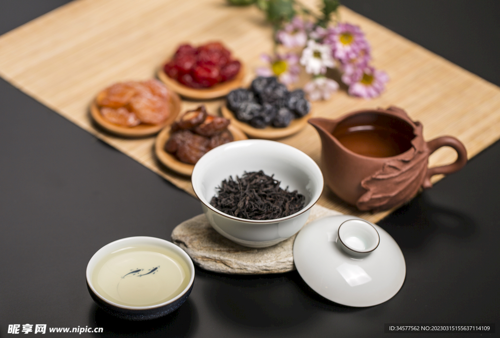 茶葉和果干