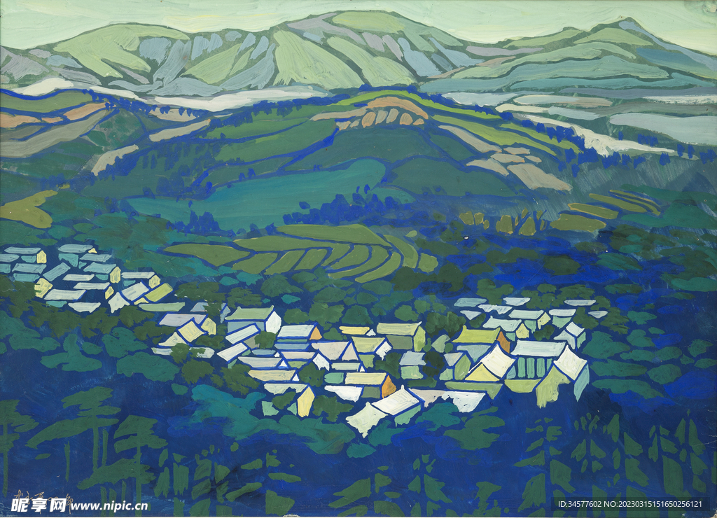 山脈