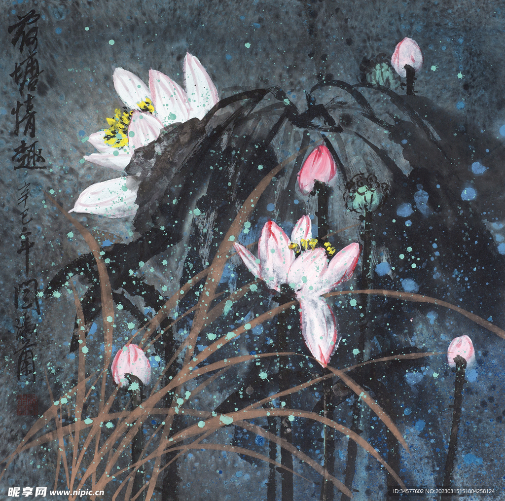 水彩畫 蓮花 