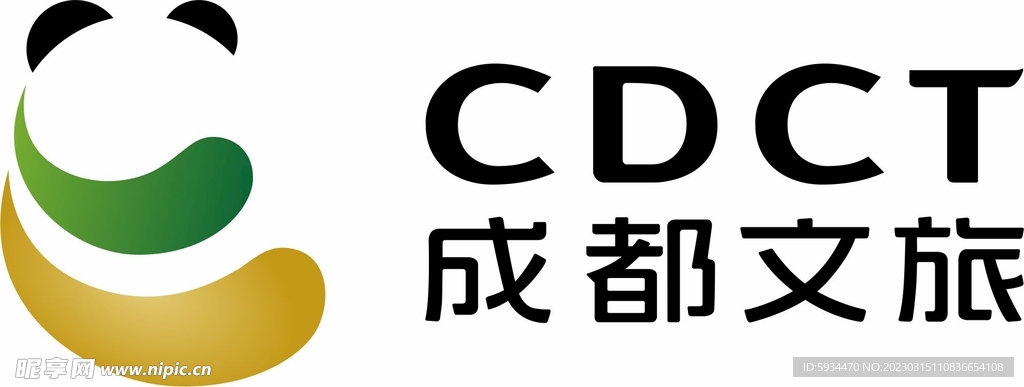 成都文旅logo
