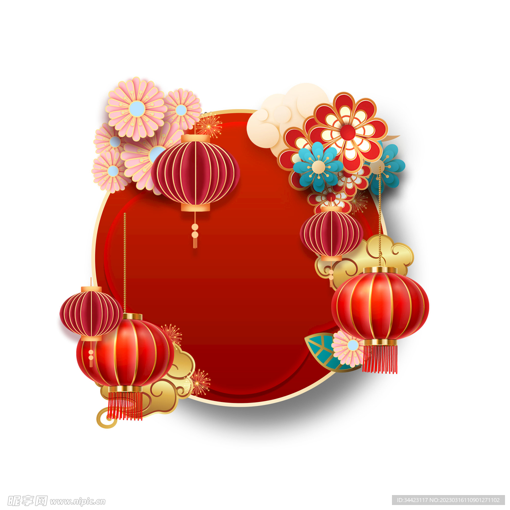 新年邊框