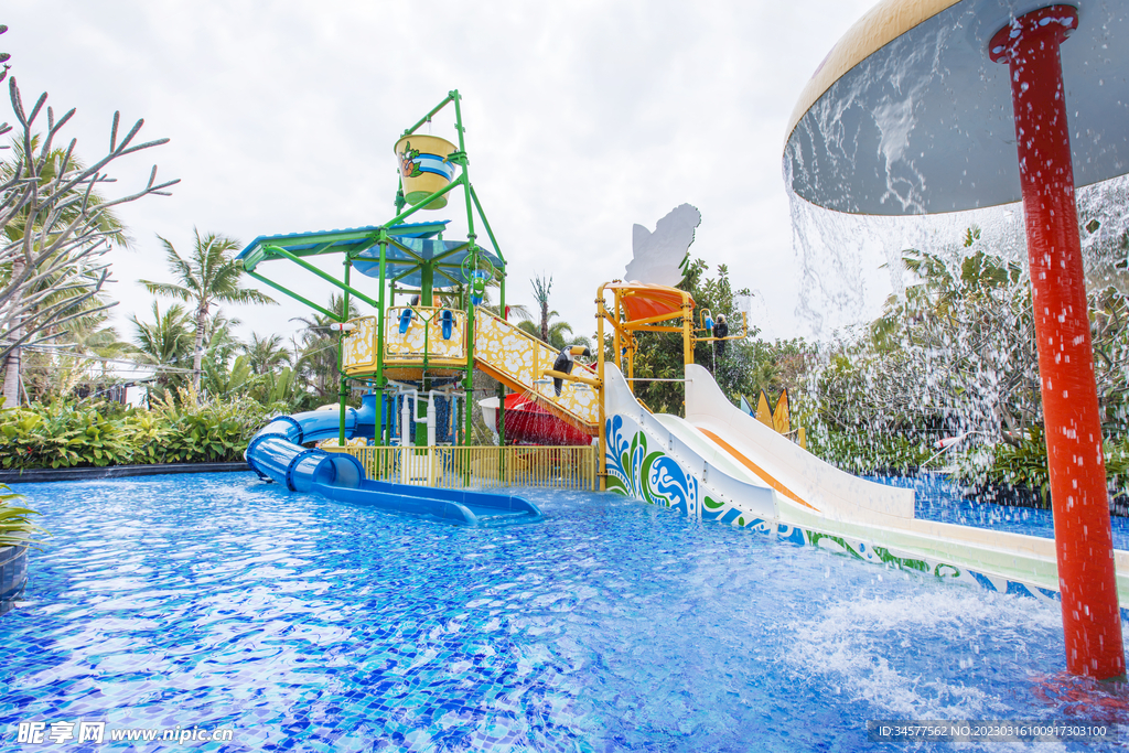 水上樂園