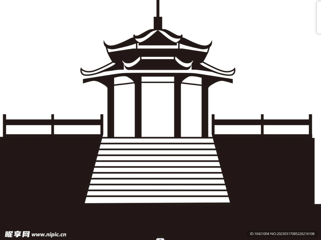 一飯千秋