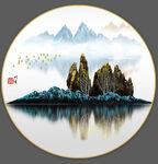 中式水墨山水意境圆框装饰画