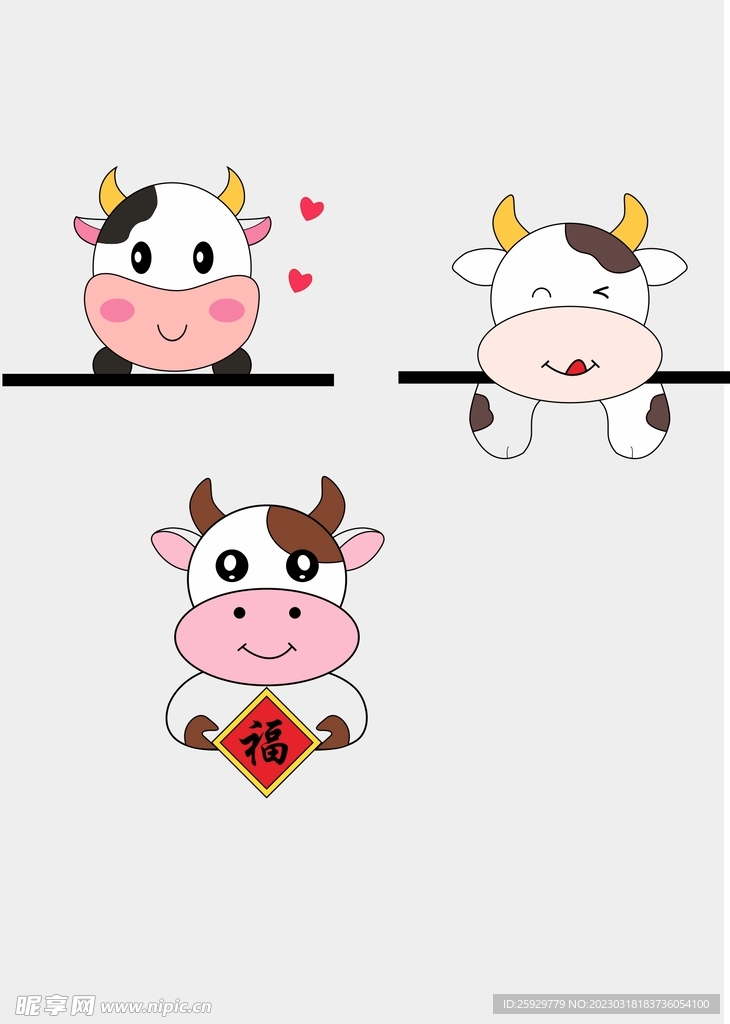 卡通动物牛