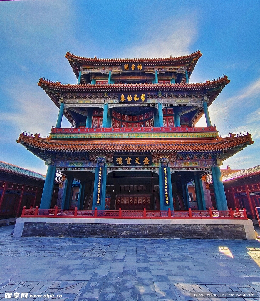 古樓新貌