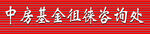 廣告牌