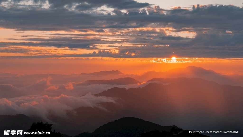 壯麗山河