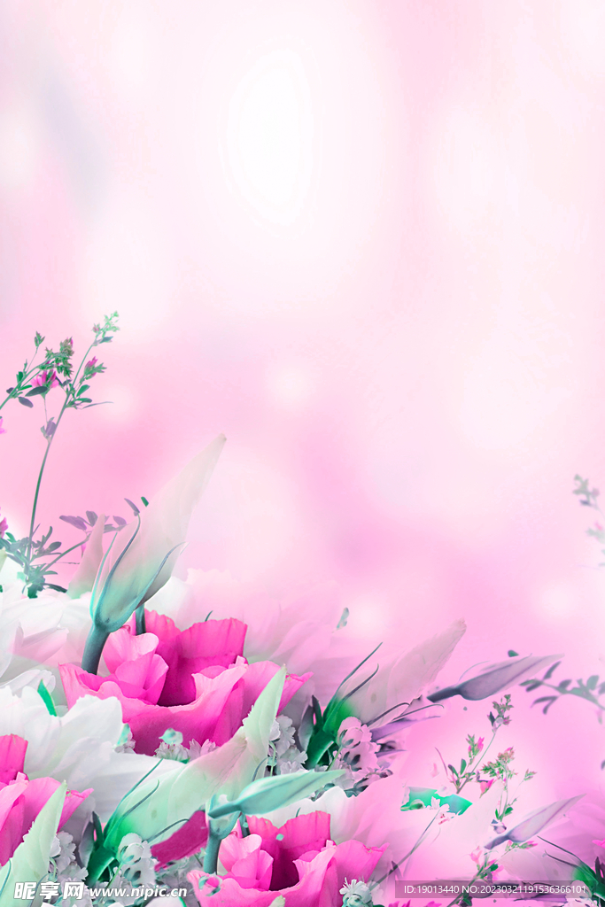 鮮花