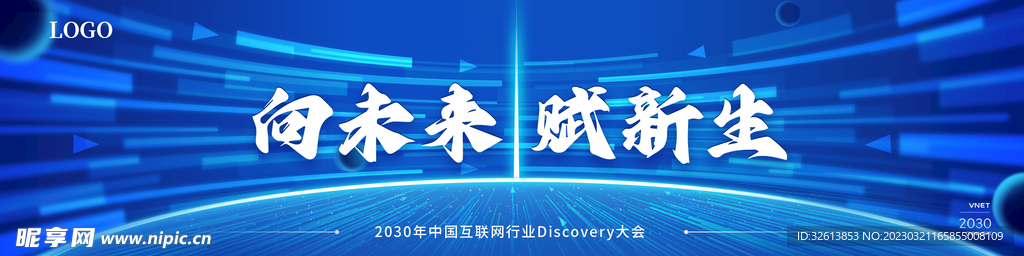 科技kv