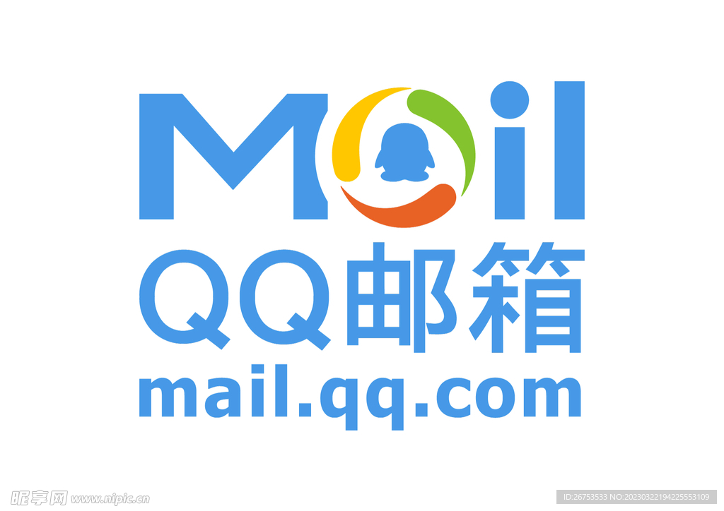 QQ邮箱 LOGO 标志
