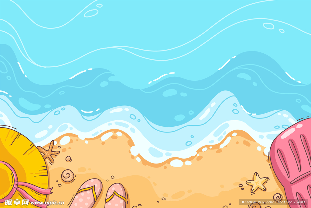 海灘手繪插畫