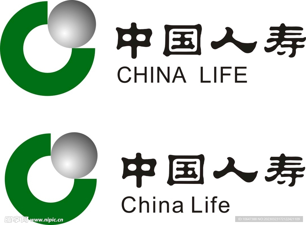 中國人壽 