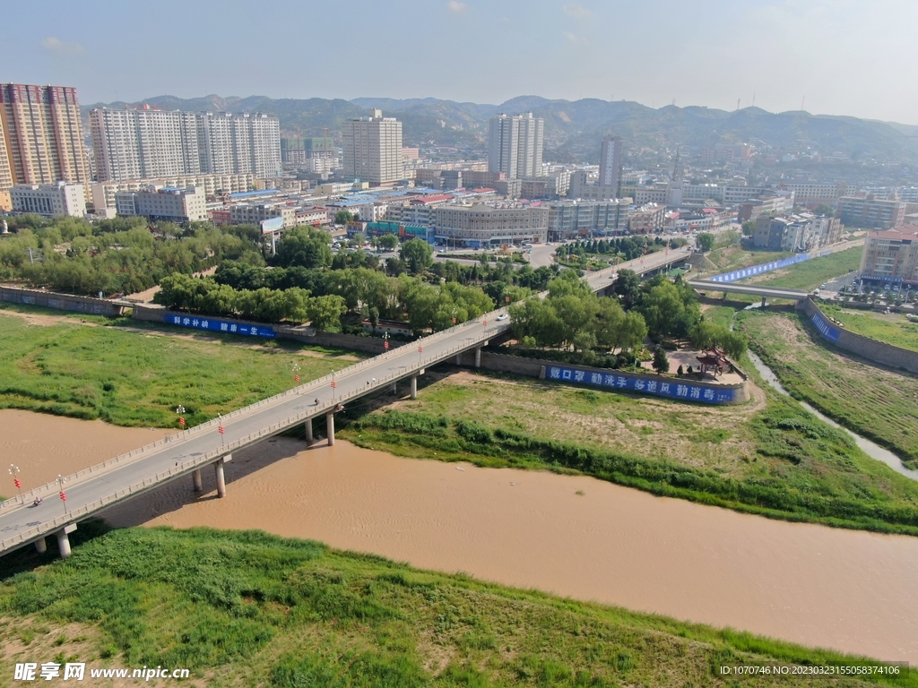 米脂九龍橋