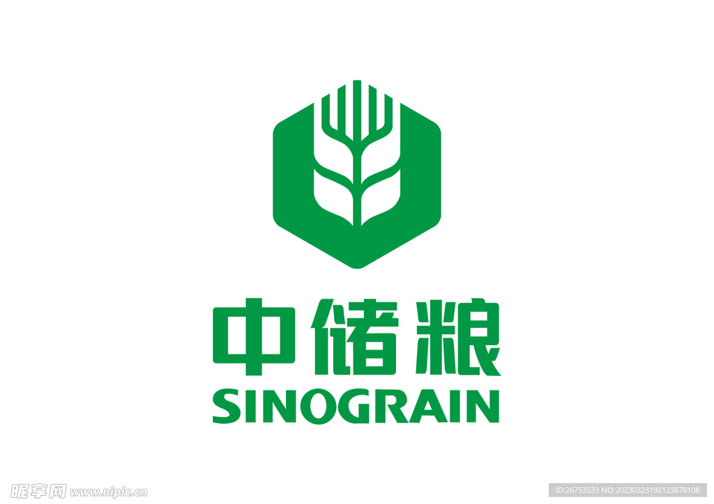 中储粮 LOGO 标志