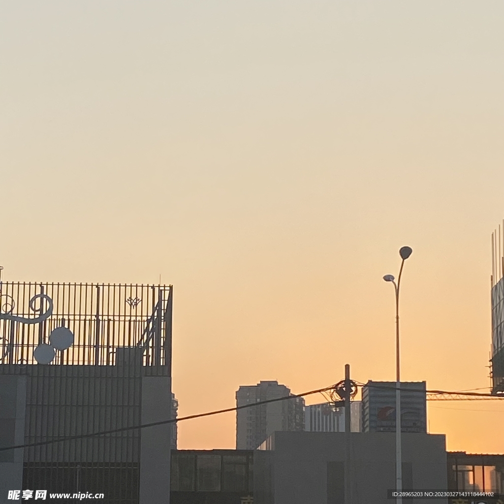 黃色