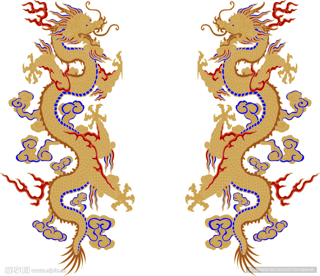 龍