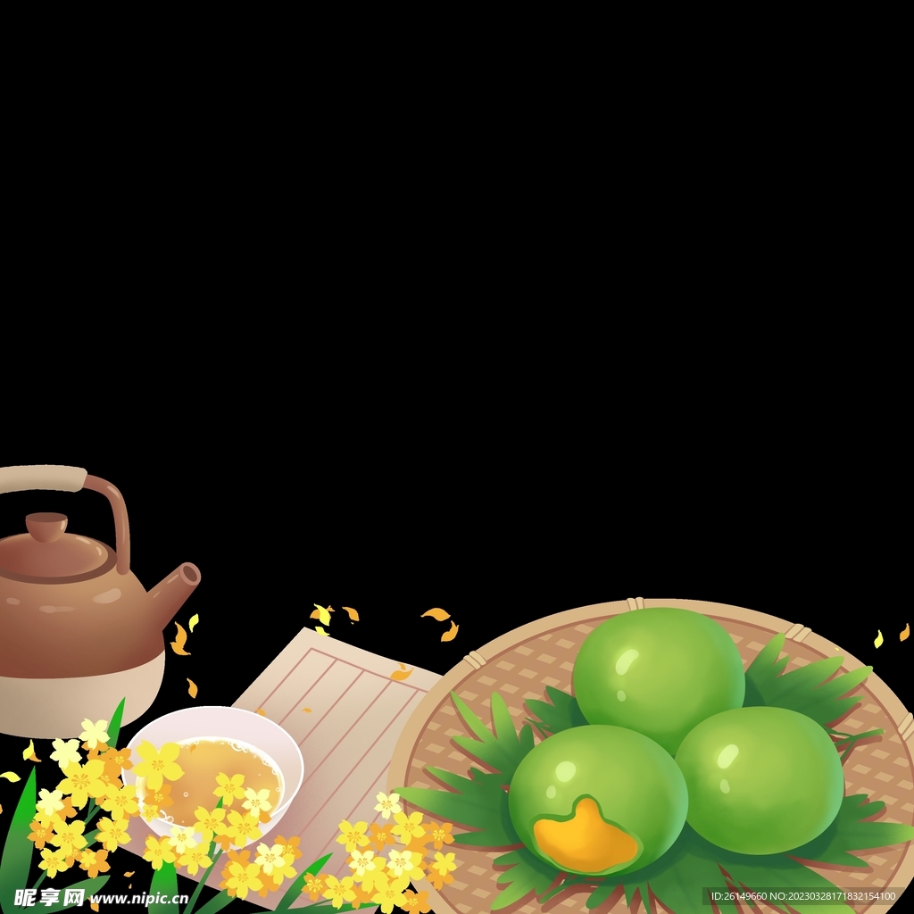 清明青團