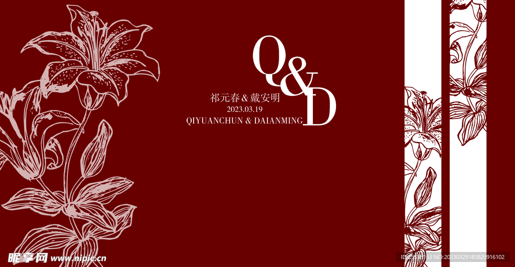 紅白色婚禮背景