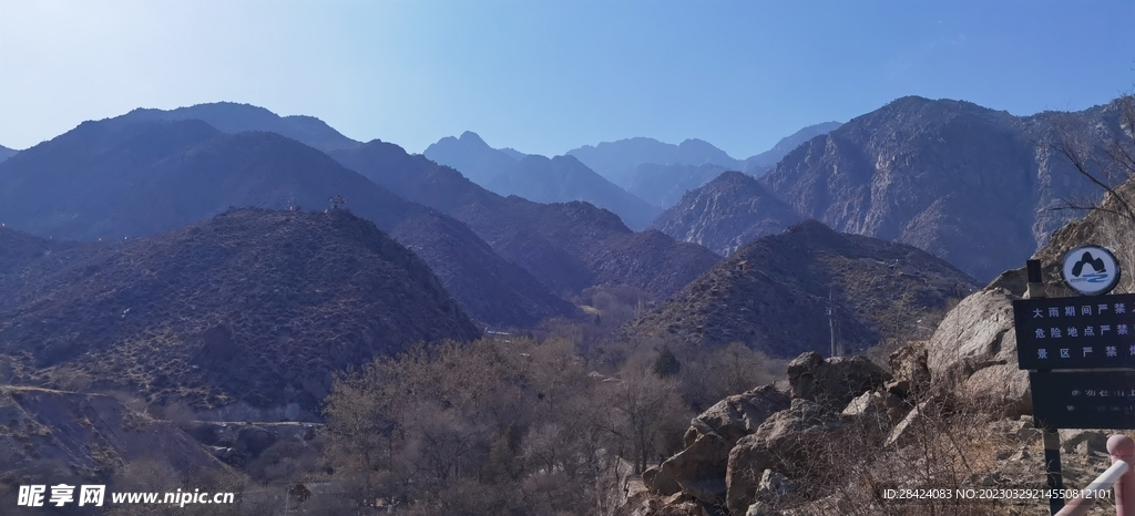 賀蘭山