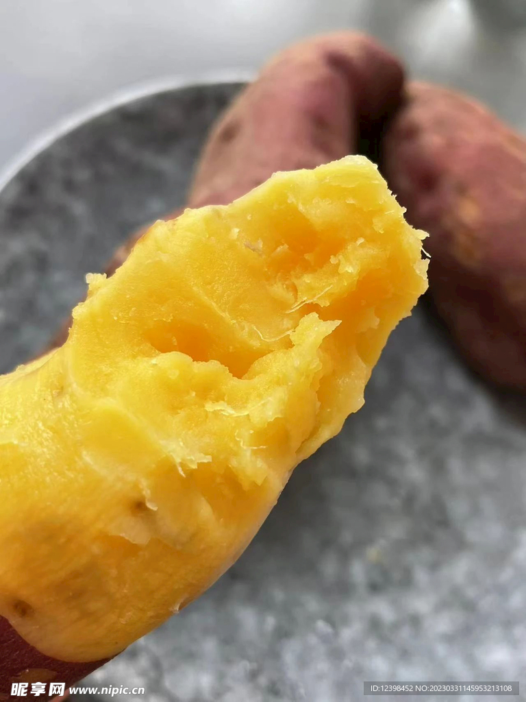 小紅薯