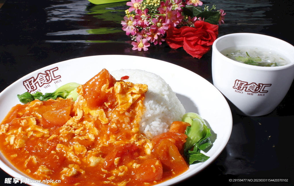 西紅柿雞蛋蓋飯