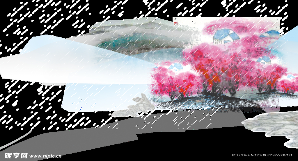 櫻花 