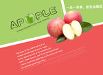 苹果 水果海报