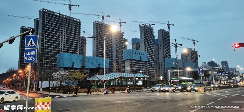房地產 樓盤 建筑