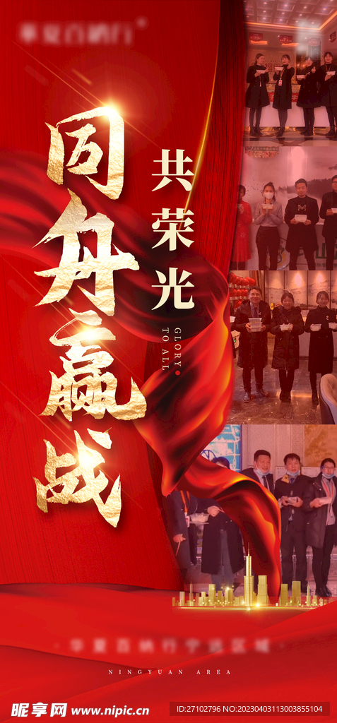 熱銷
