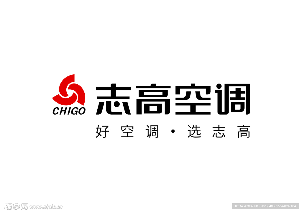 志高空调logo