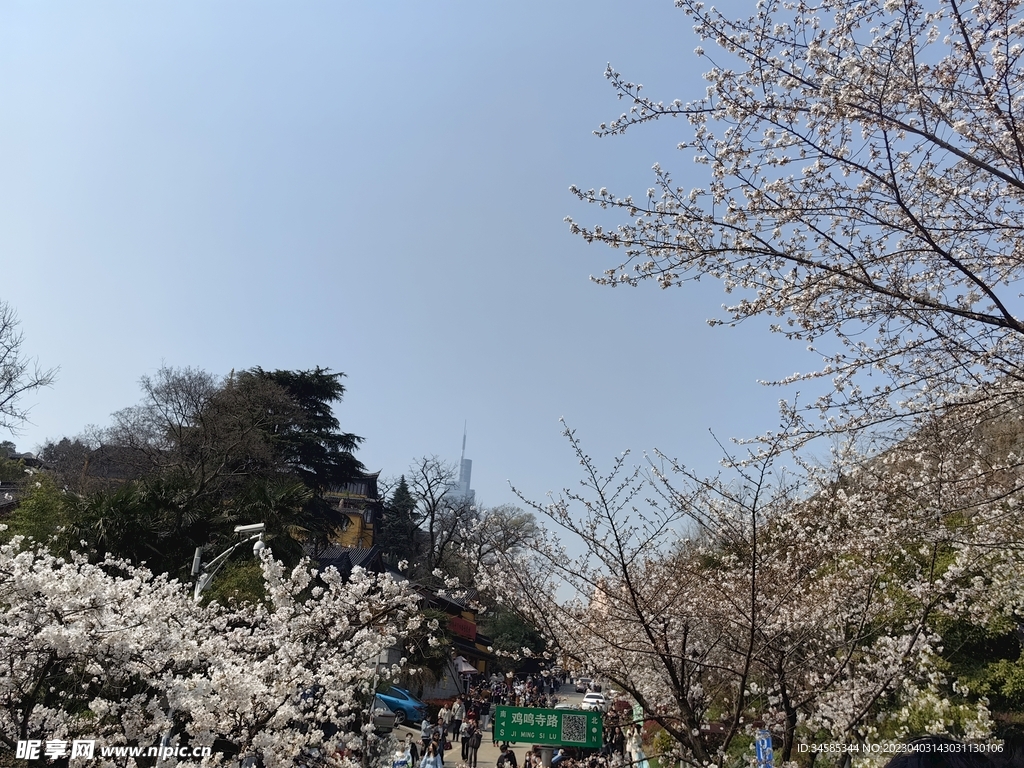 雞鳴寺  