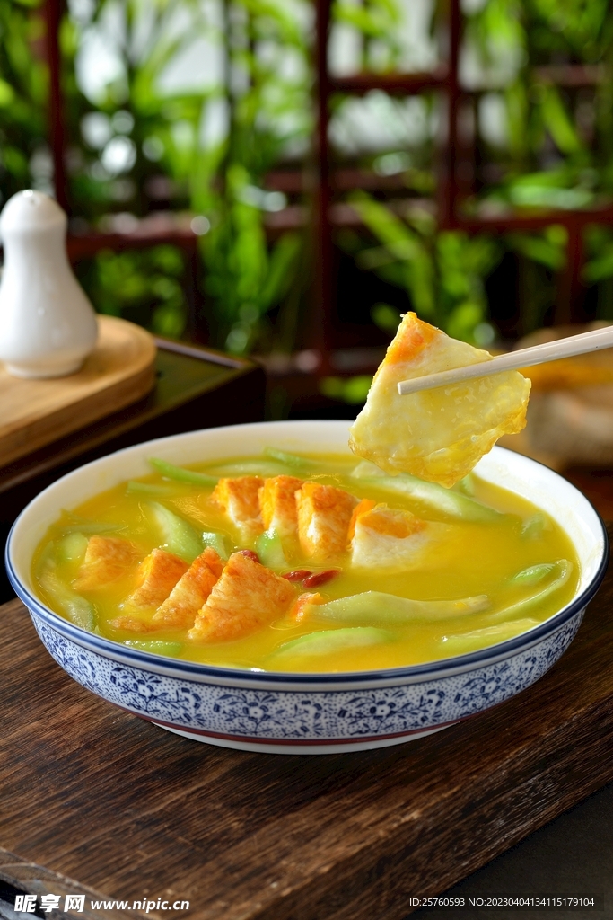  土雞蛋燴節(jié)瓜