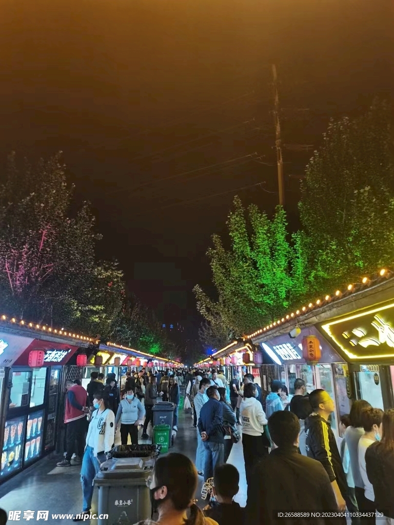 街景