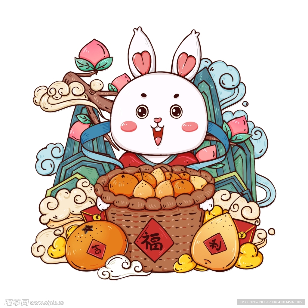 大吉大利兔子插畫