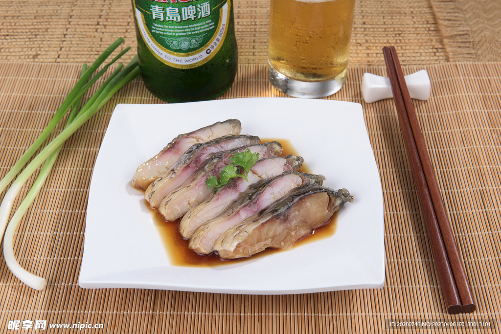 咸魚