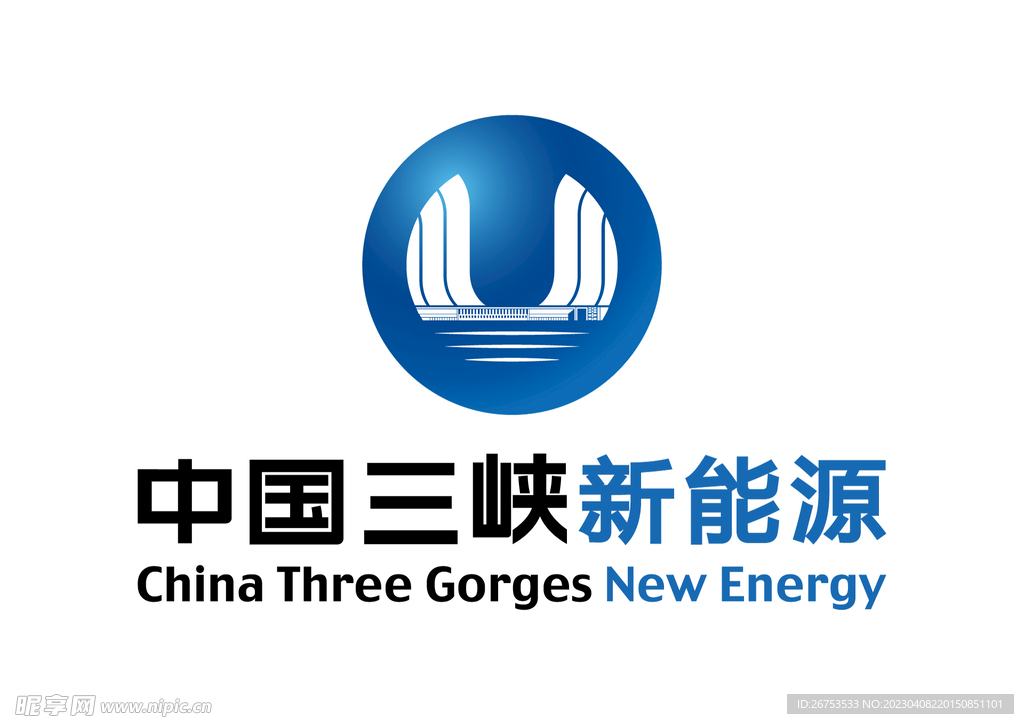 中国三峡新能源 LOGO 标志
