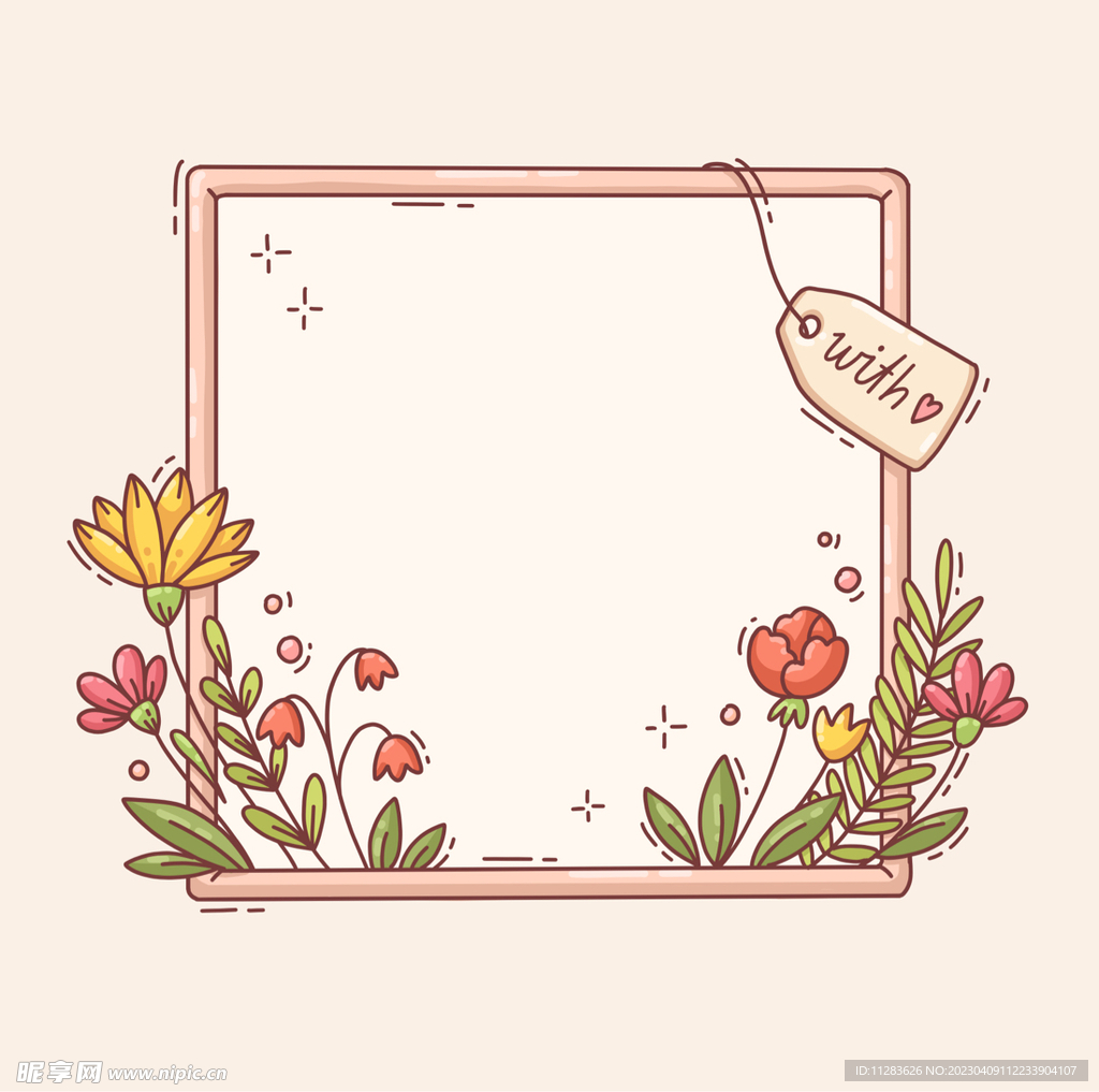 卡通花朵邊框