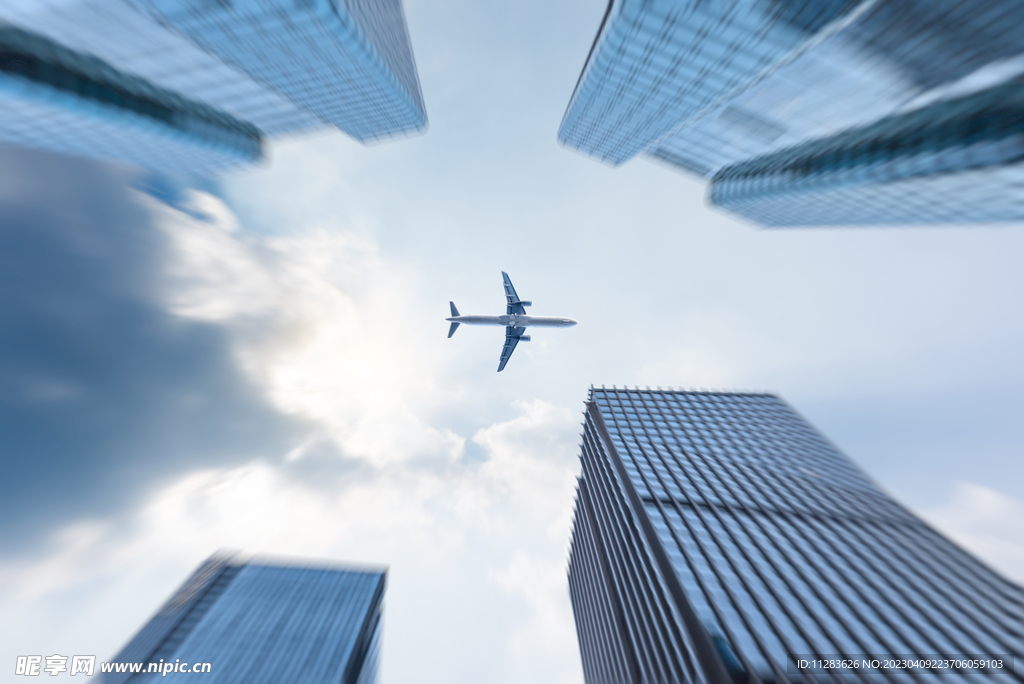 城市天空飛機