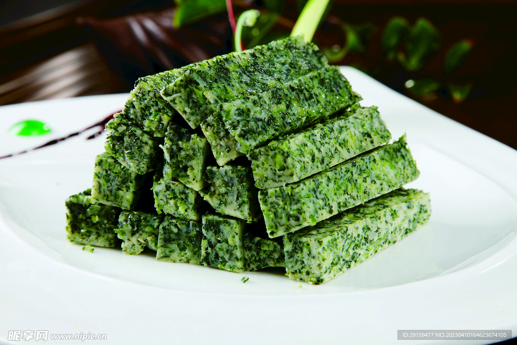 野菜糕