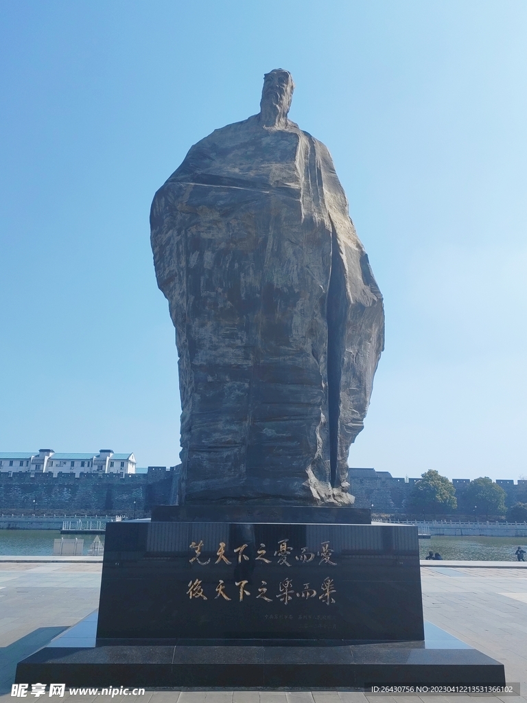 苏州站范仲淹雕塑