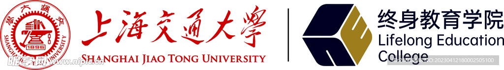 上海大学 终身教育学院