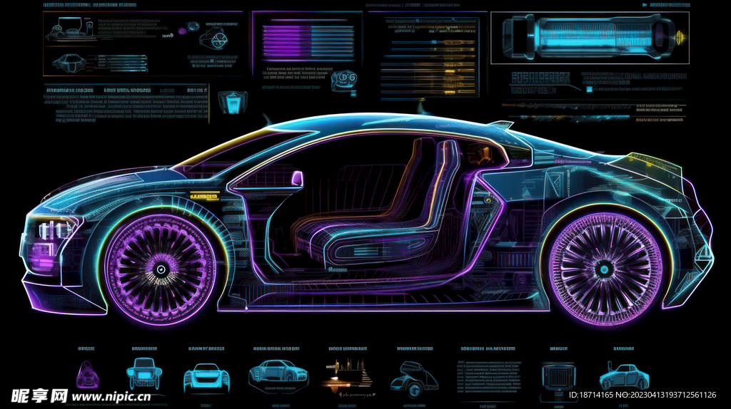 概念汽车信息图表