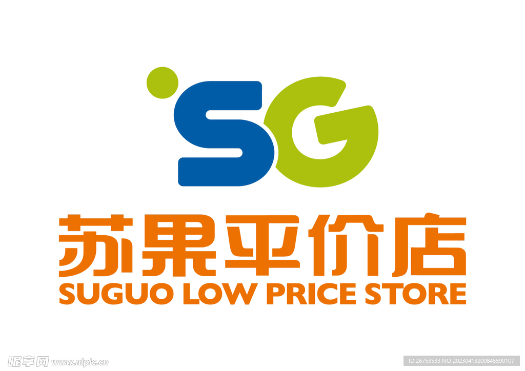 苏果平价店 LOGO 标志