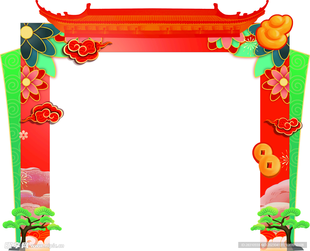 小龍門