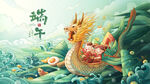 插画中国传统节日端午节海报