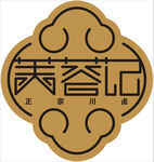 芙蓉记Logo