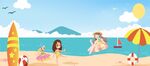 夏天海邊沙灘